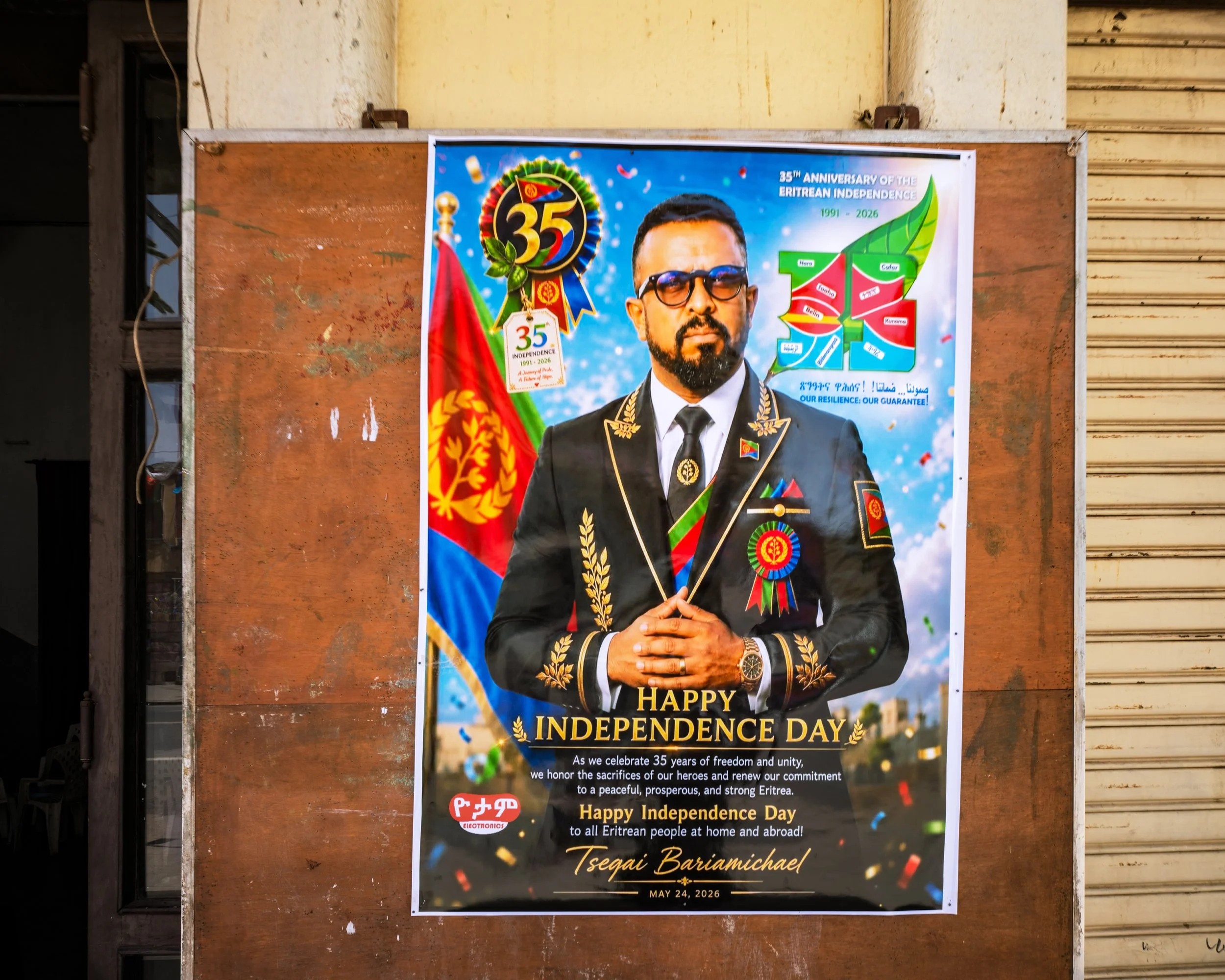 Plakat.jpg