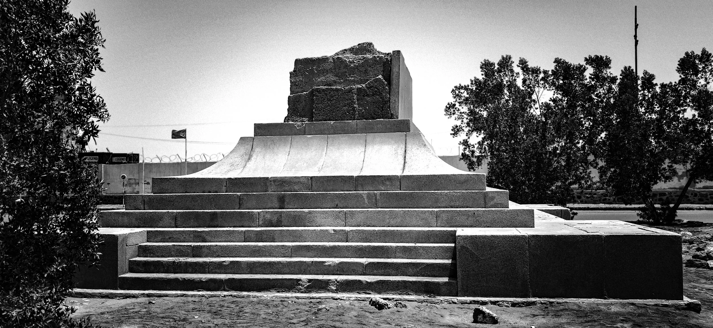 Blasted Haile Selassie Monument