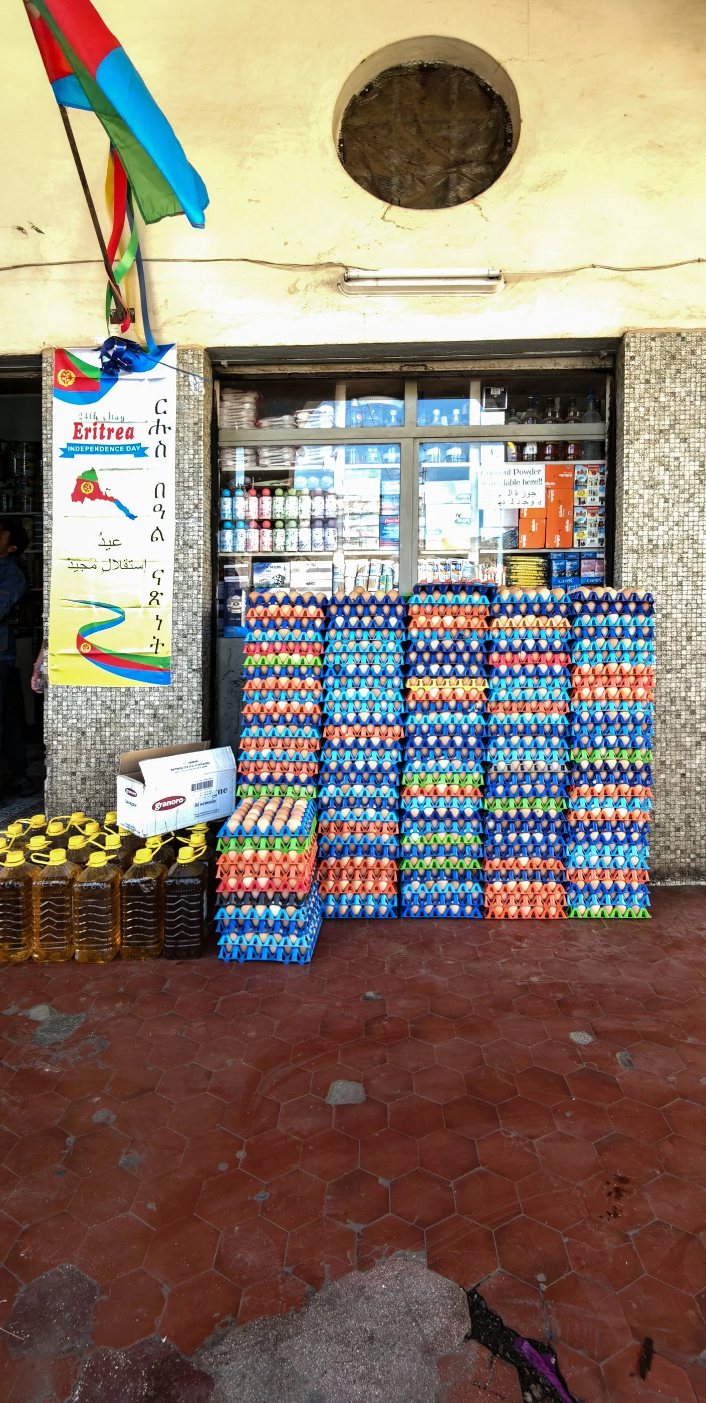 Eiershop.jpg