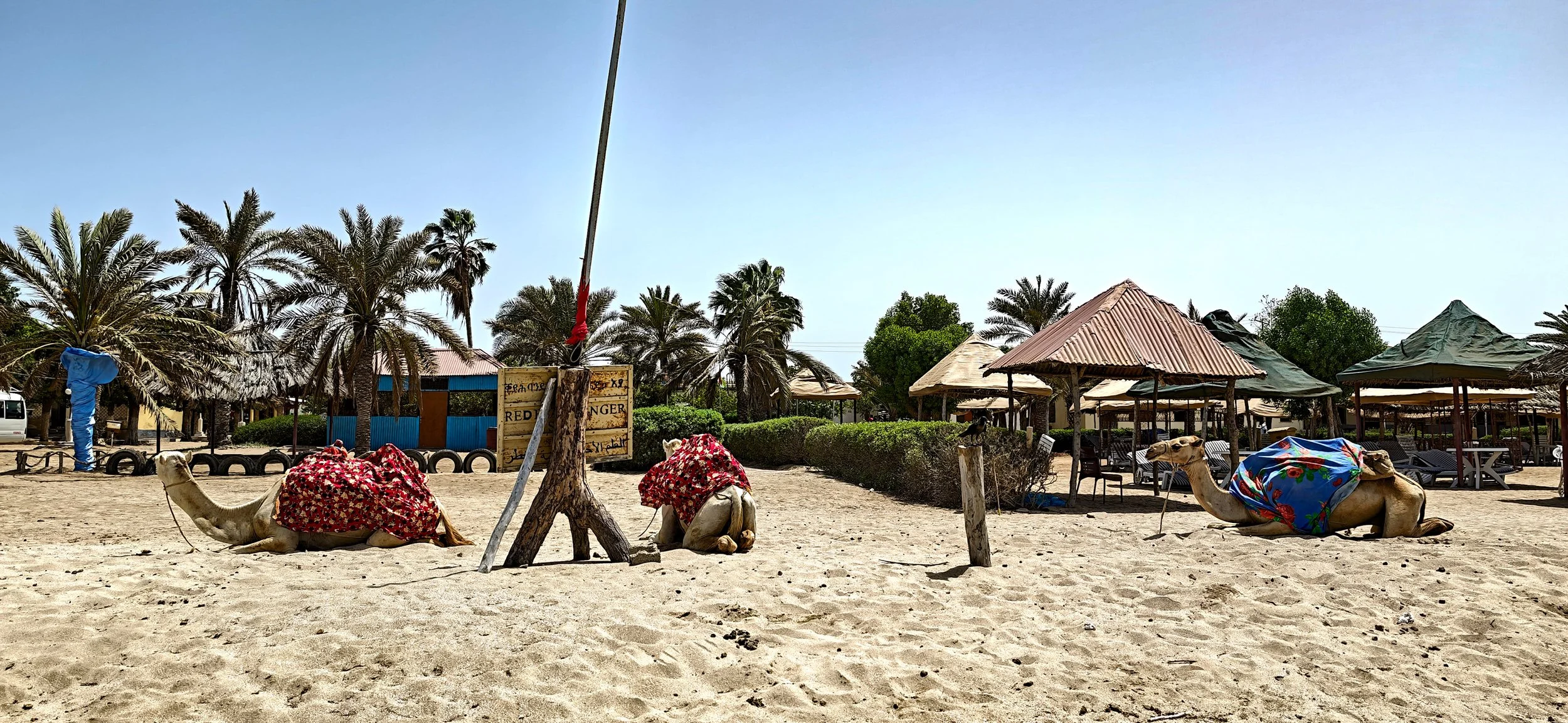 Beach resort near Massawa