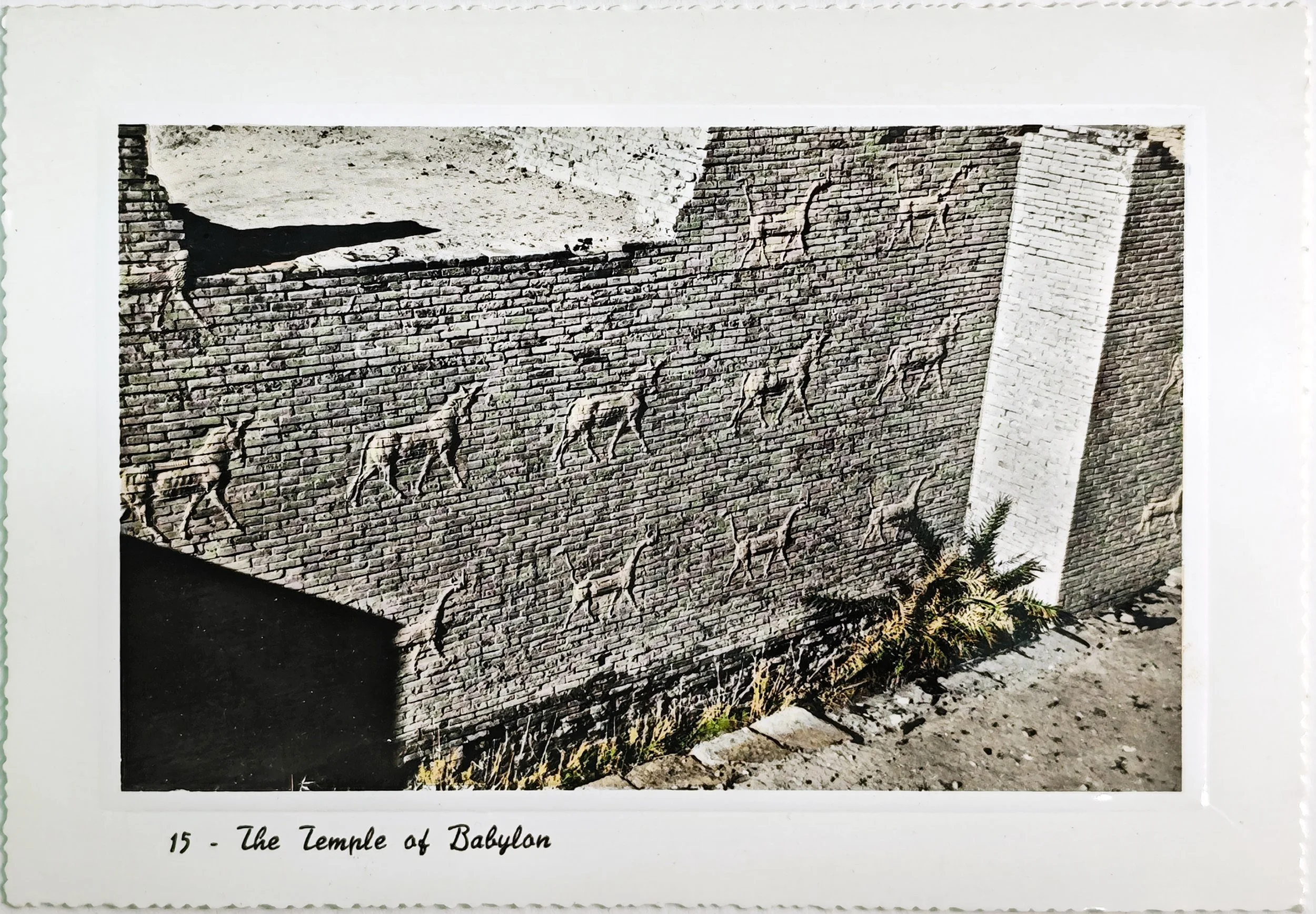 The Temple of Babylon.jpg