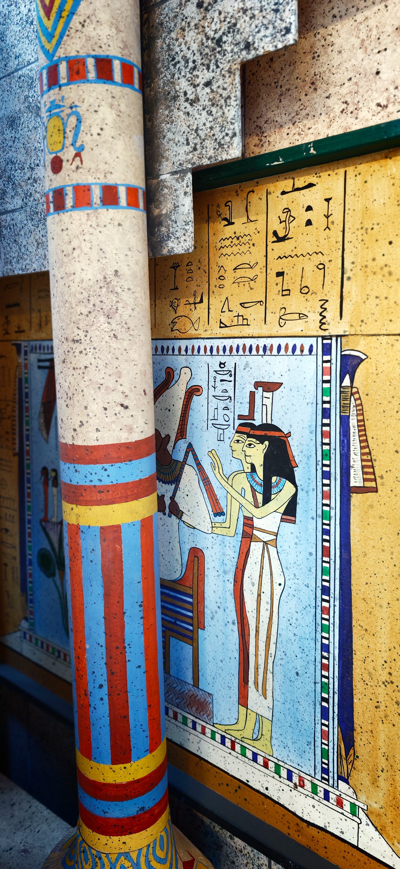 Ägypten.jpg