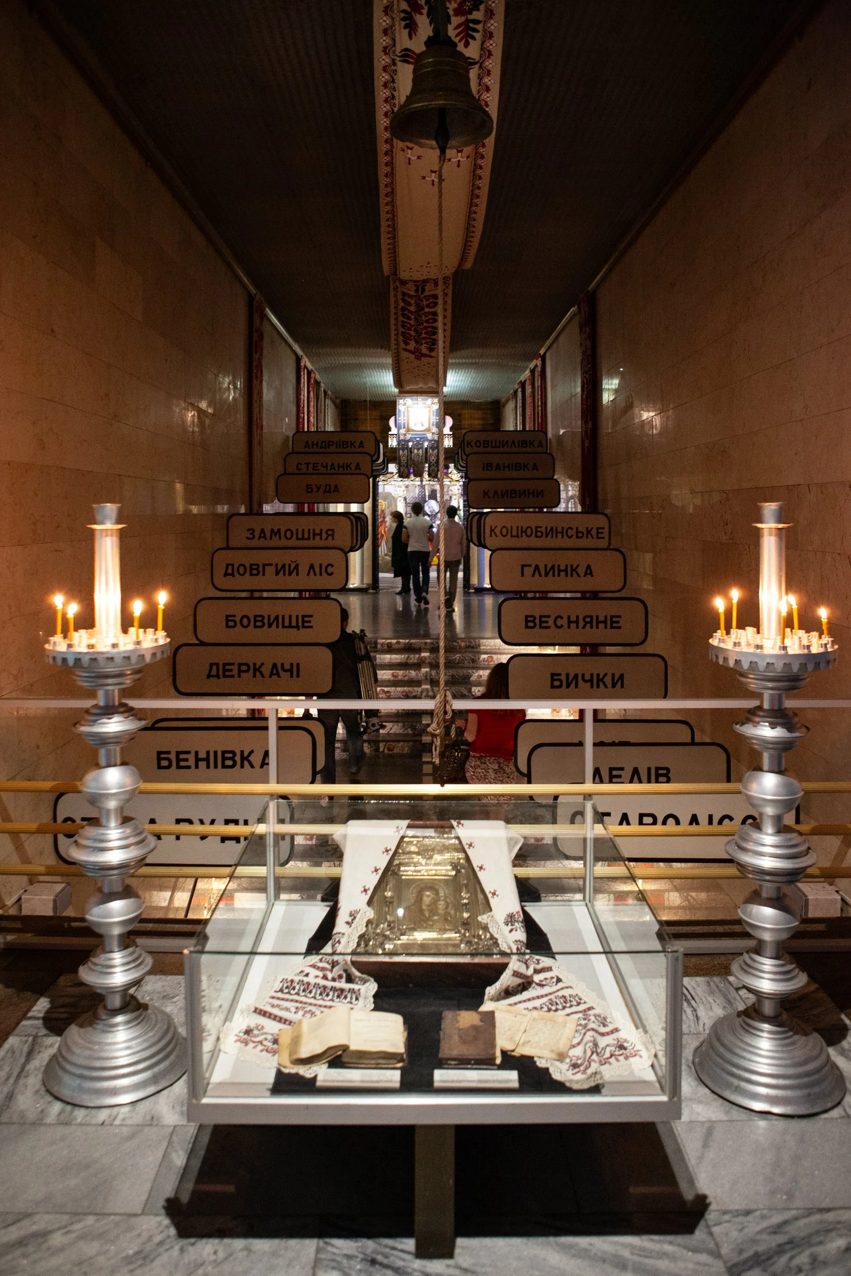 Museum 2.jpg