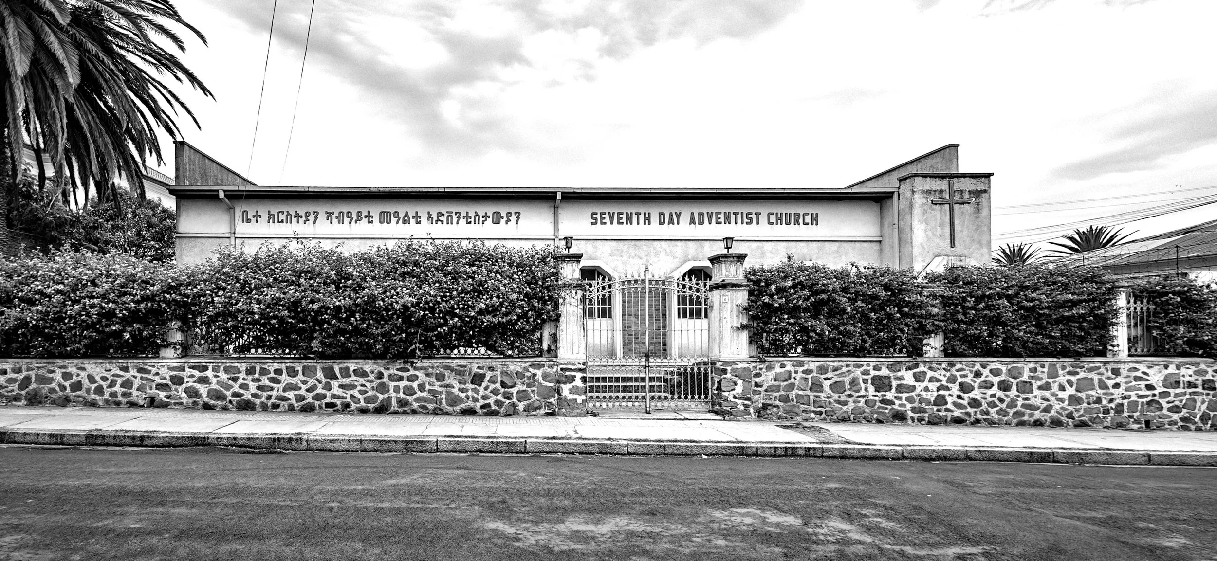Seventh Day Church.jpg