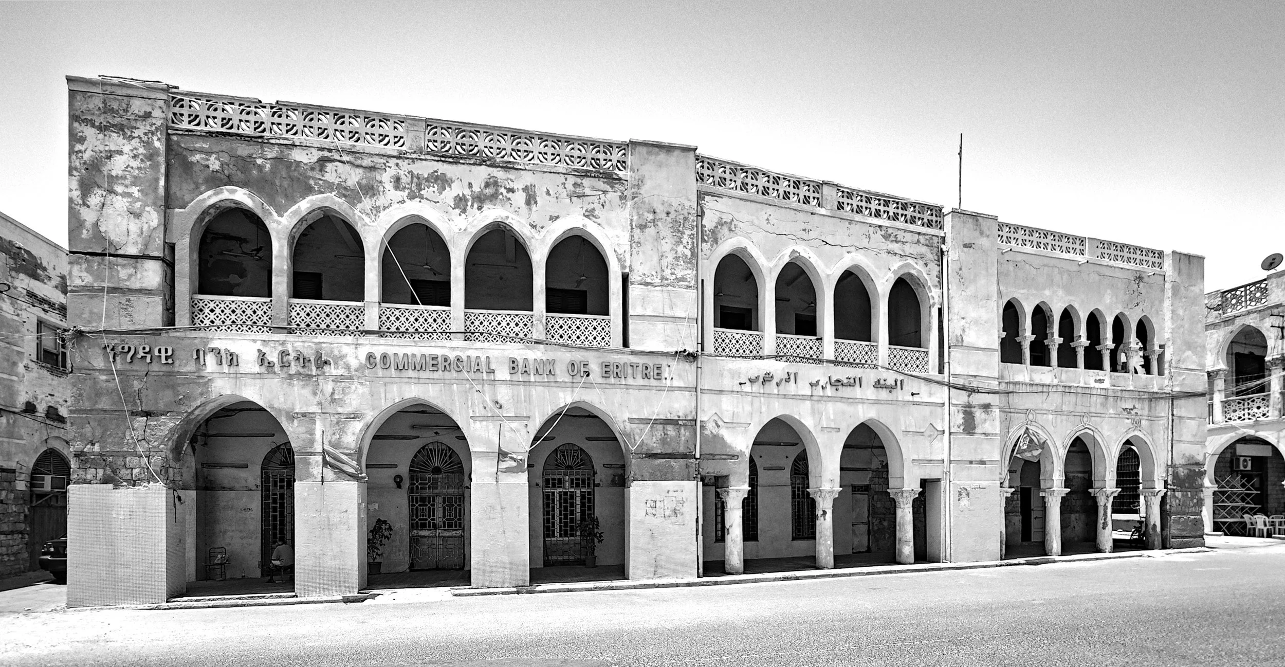 MAs Commercial Bank.jpg