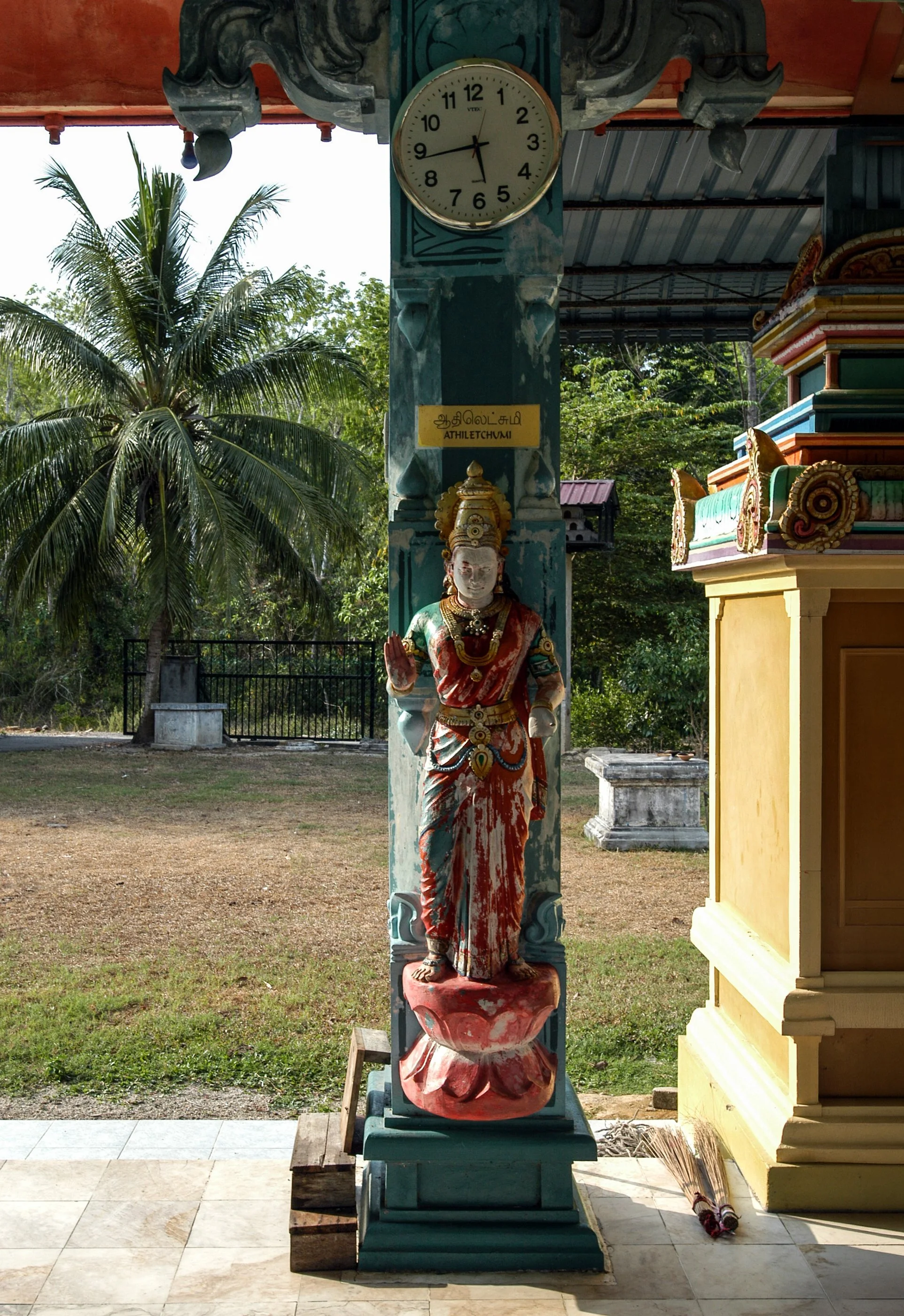 Tempel 5.jpg