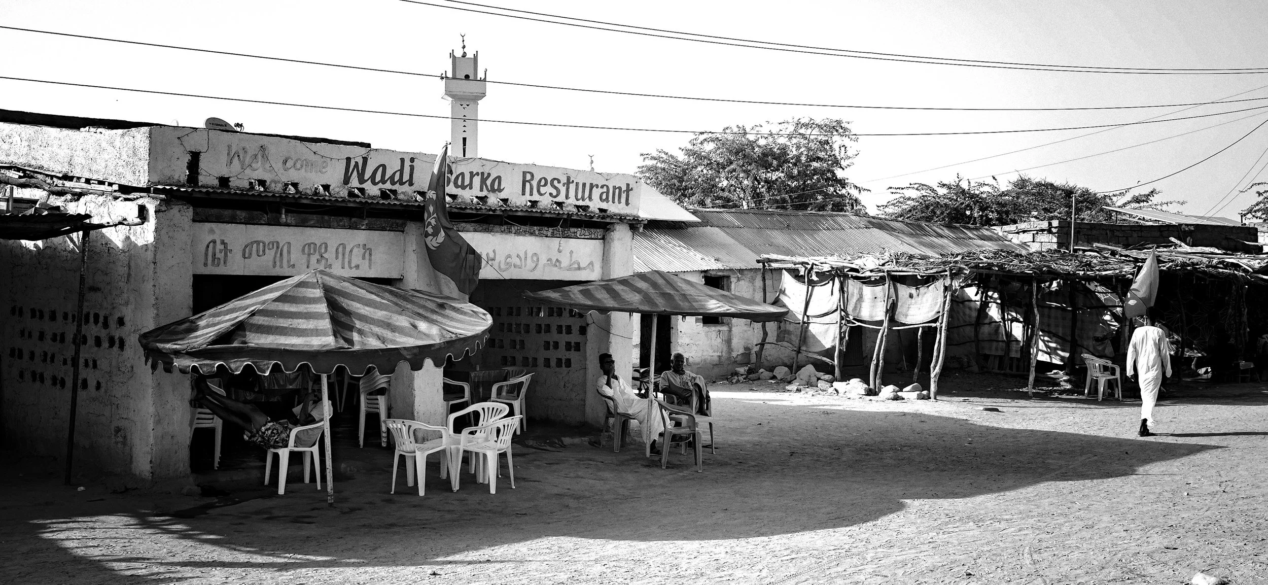 Wadi Barka Restaurant.jpg