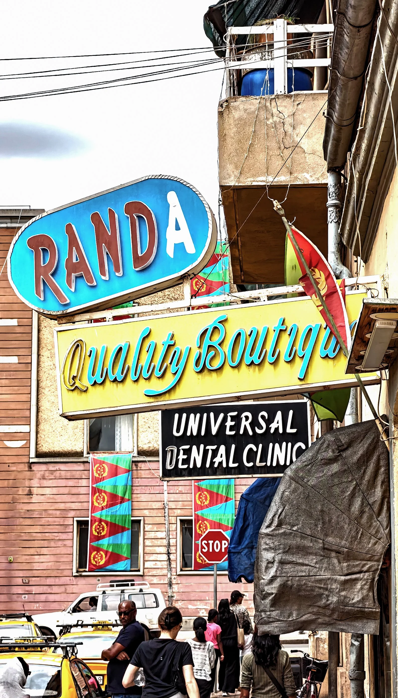 RANDA.jpg