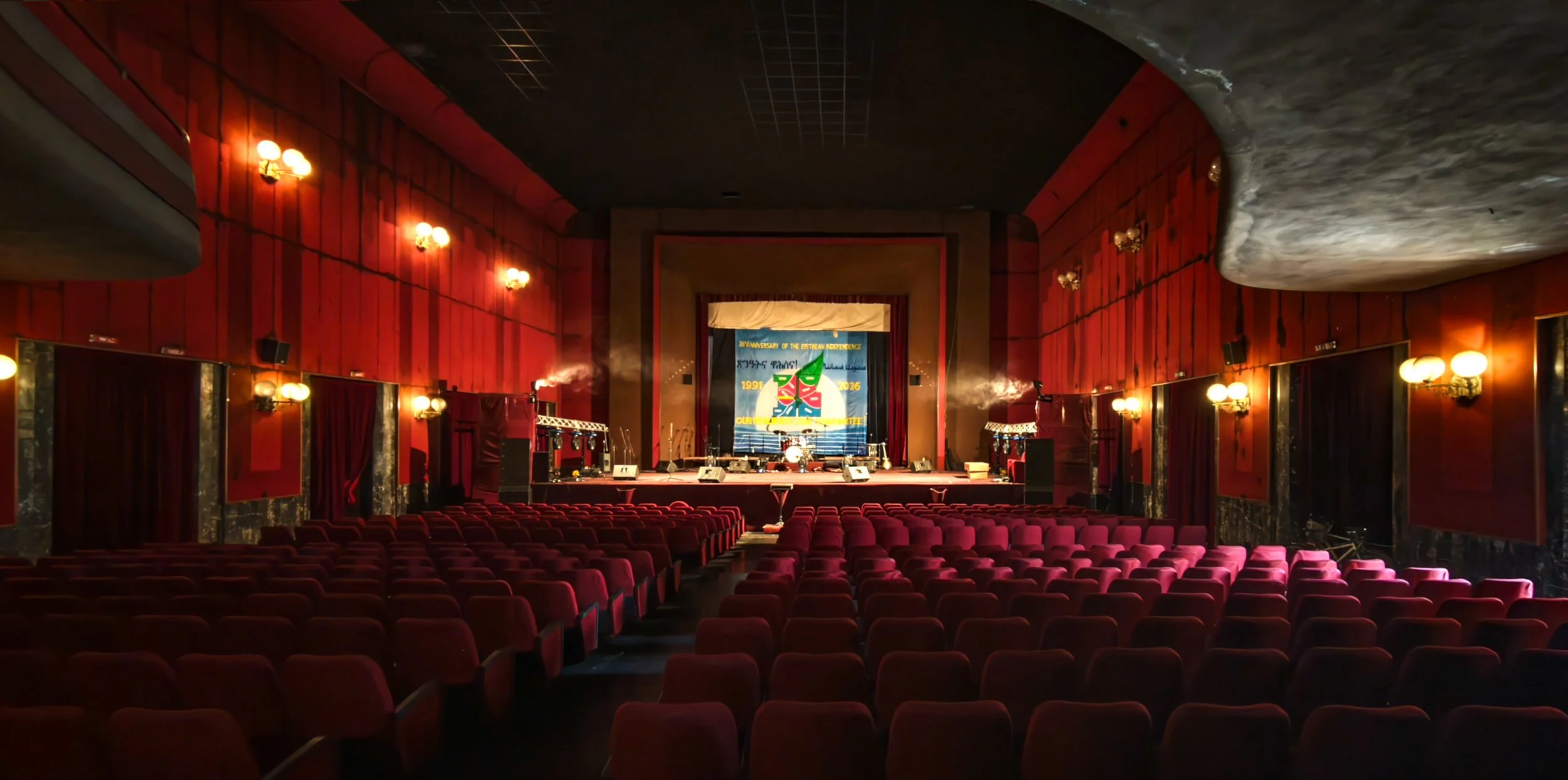 Cinema Roma