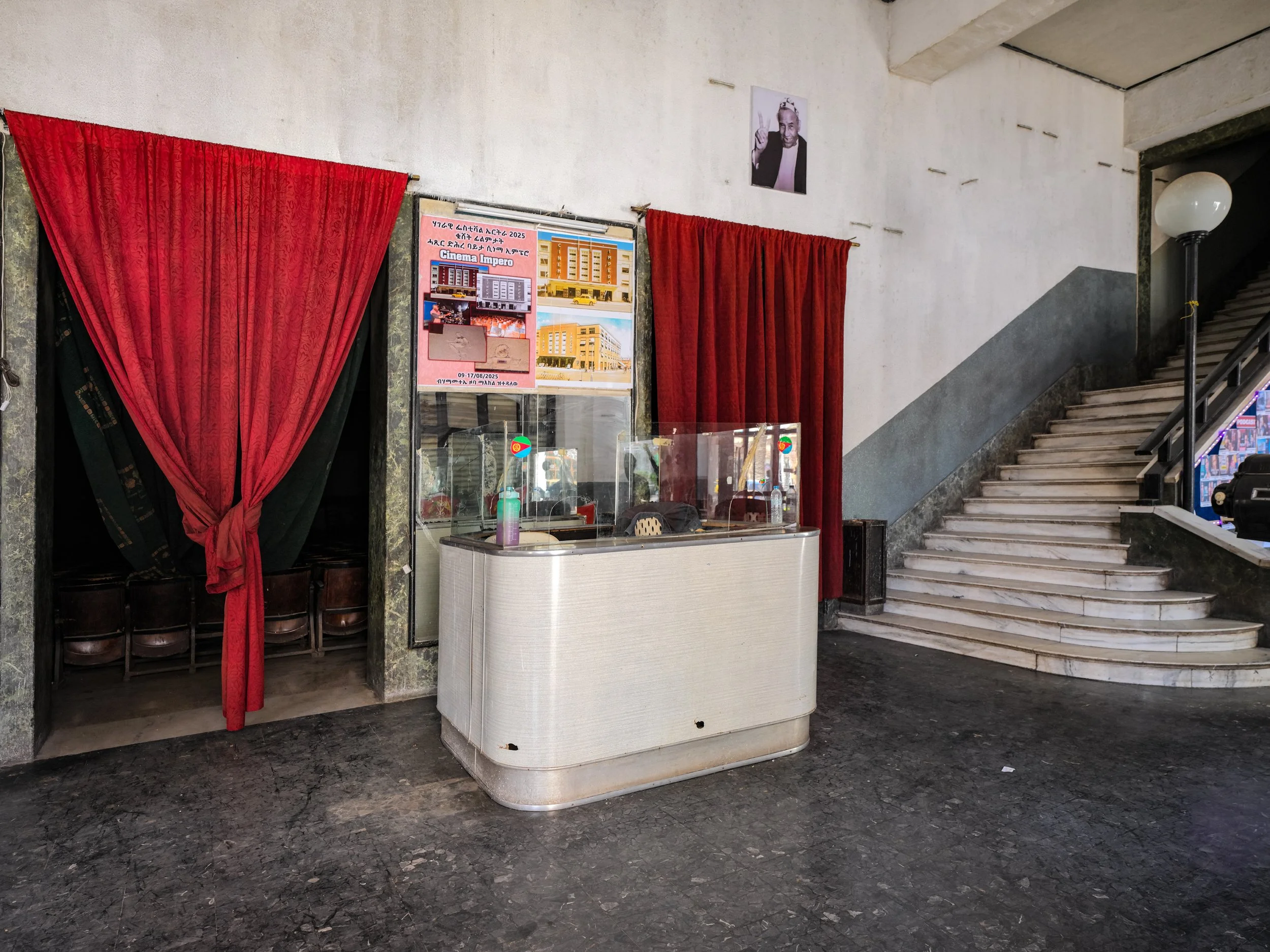 Cinema Impero