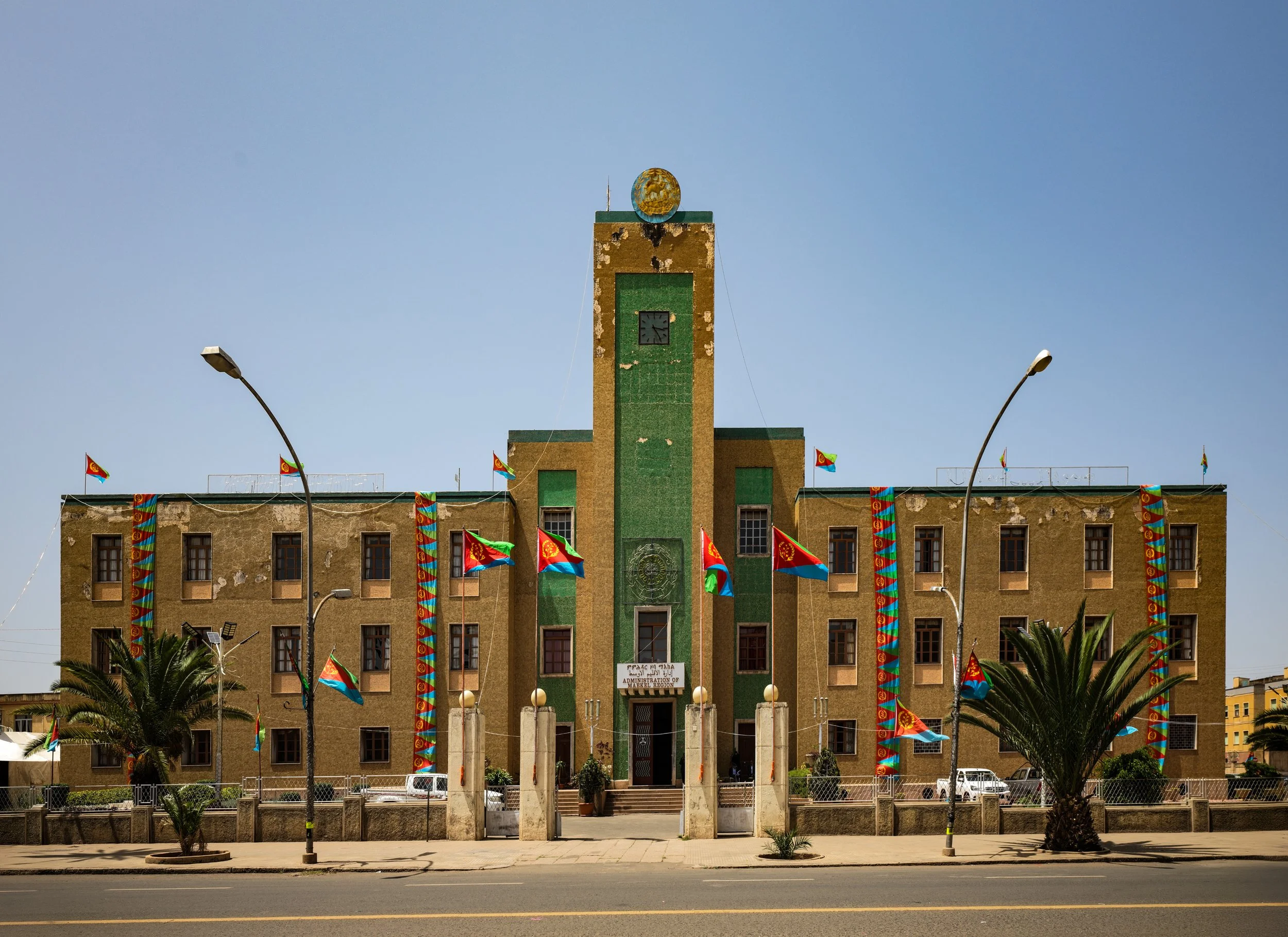 Edu House.jpg