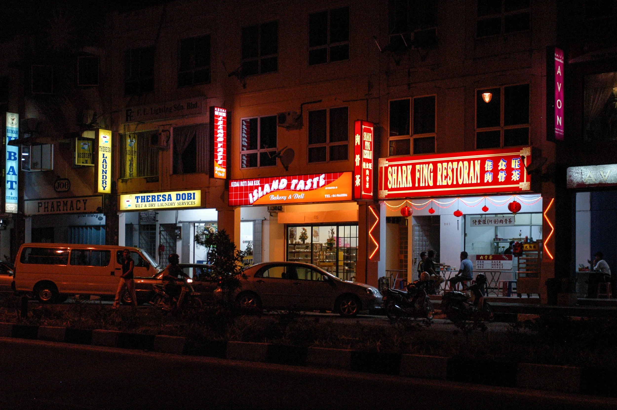 Nightscene.jpg