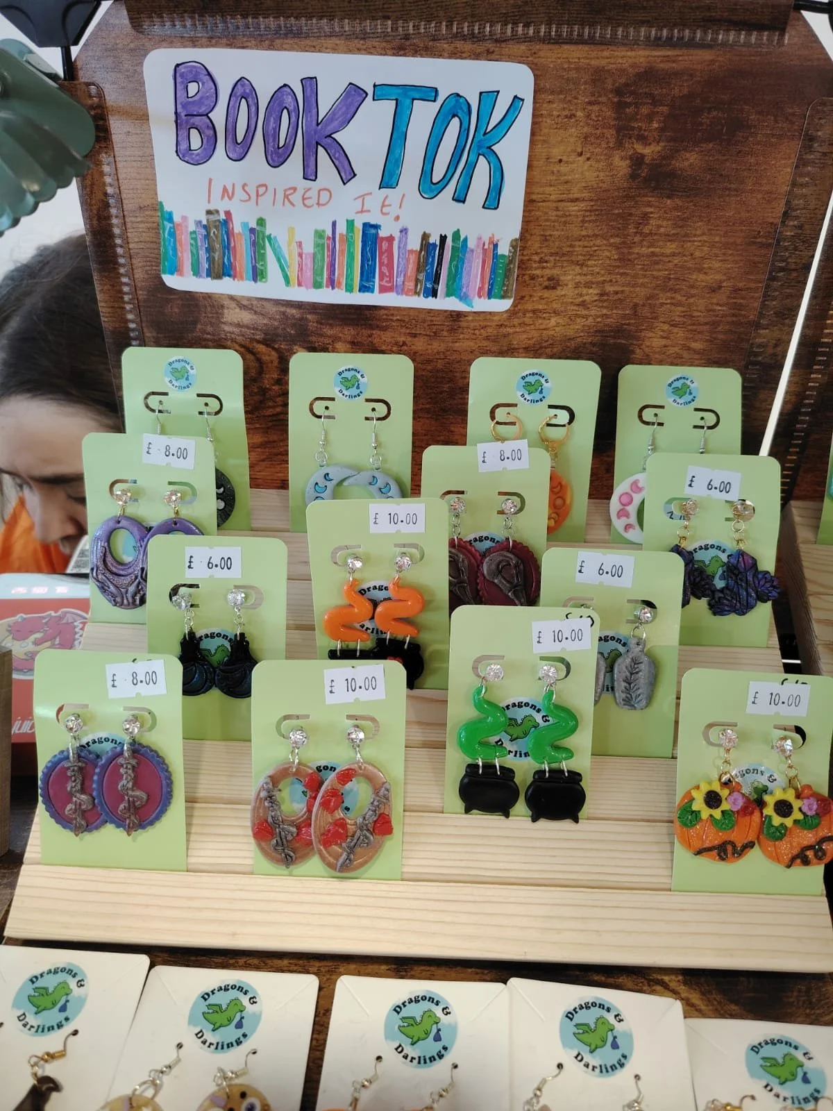 WhatsApp Image 2026-01-05 at 17.27.09 (1).jpeg