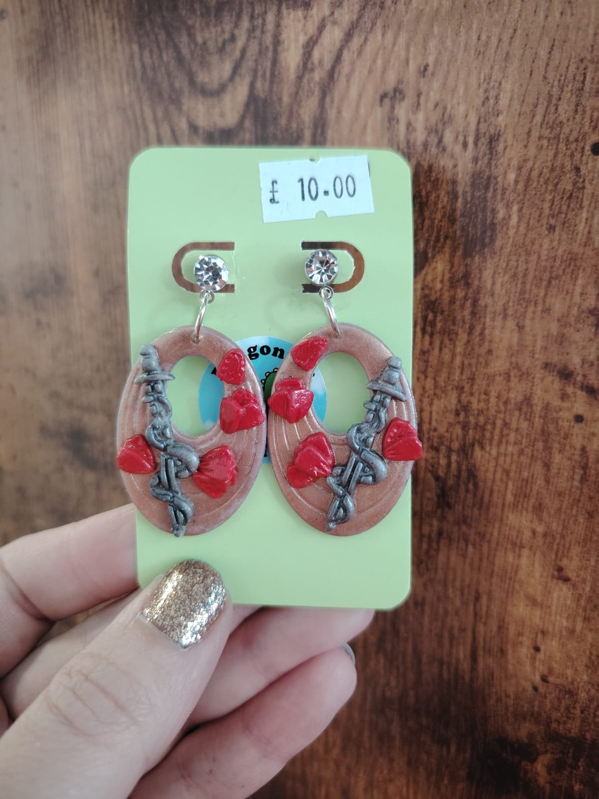 WhatsApp Image 2026-01-05 at 17.27.07 (4).jpeg