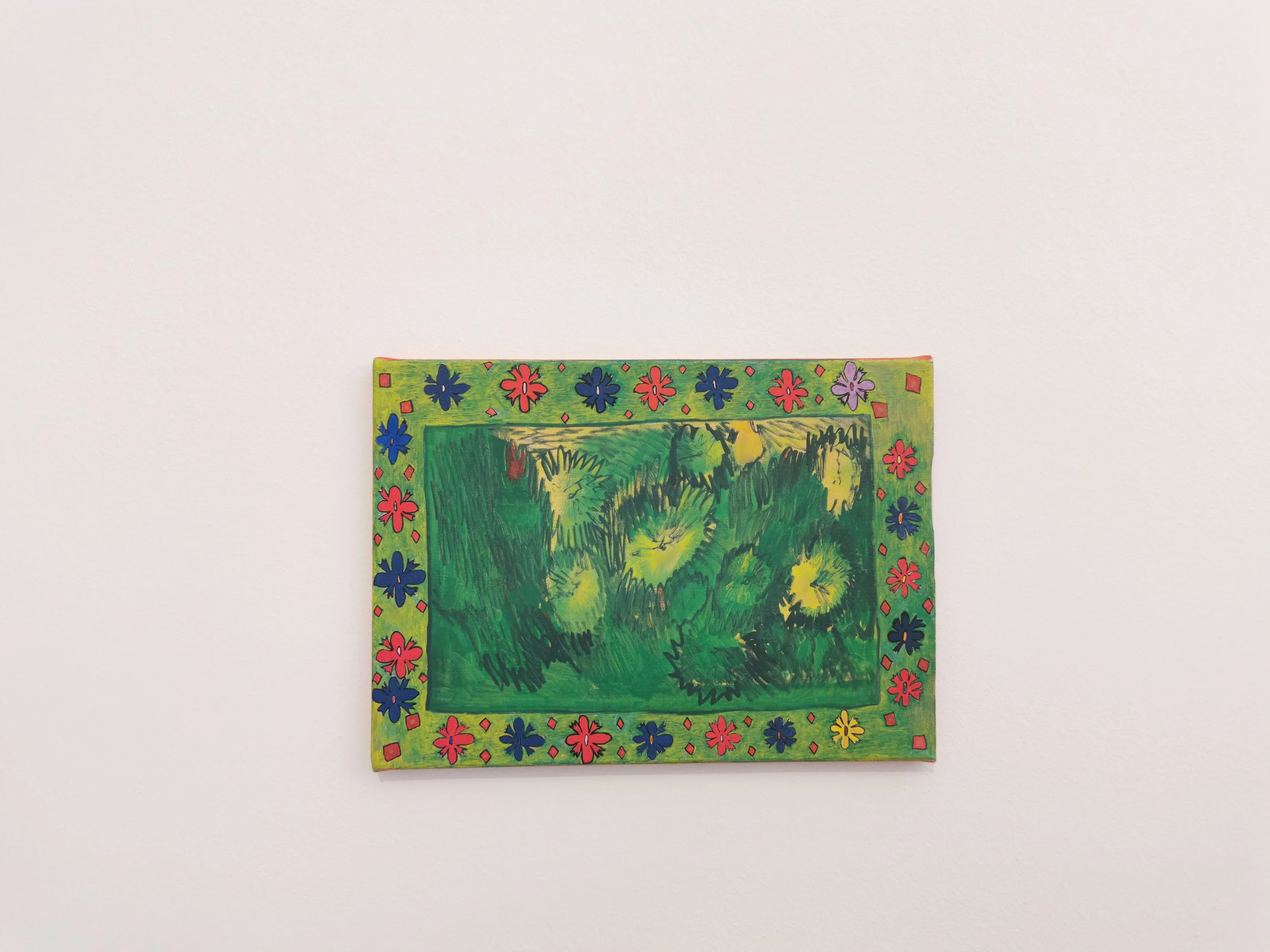 field of khobeiza (2025)