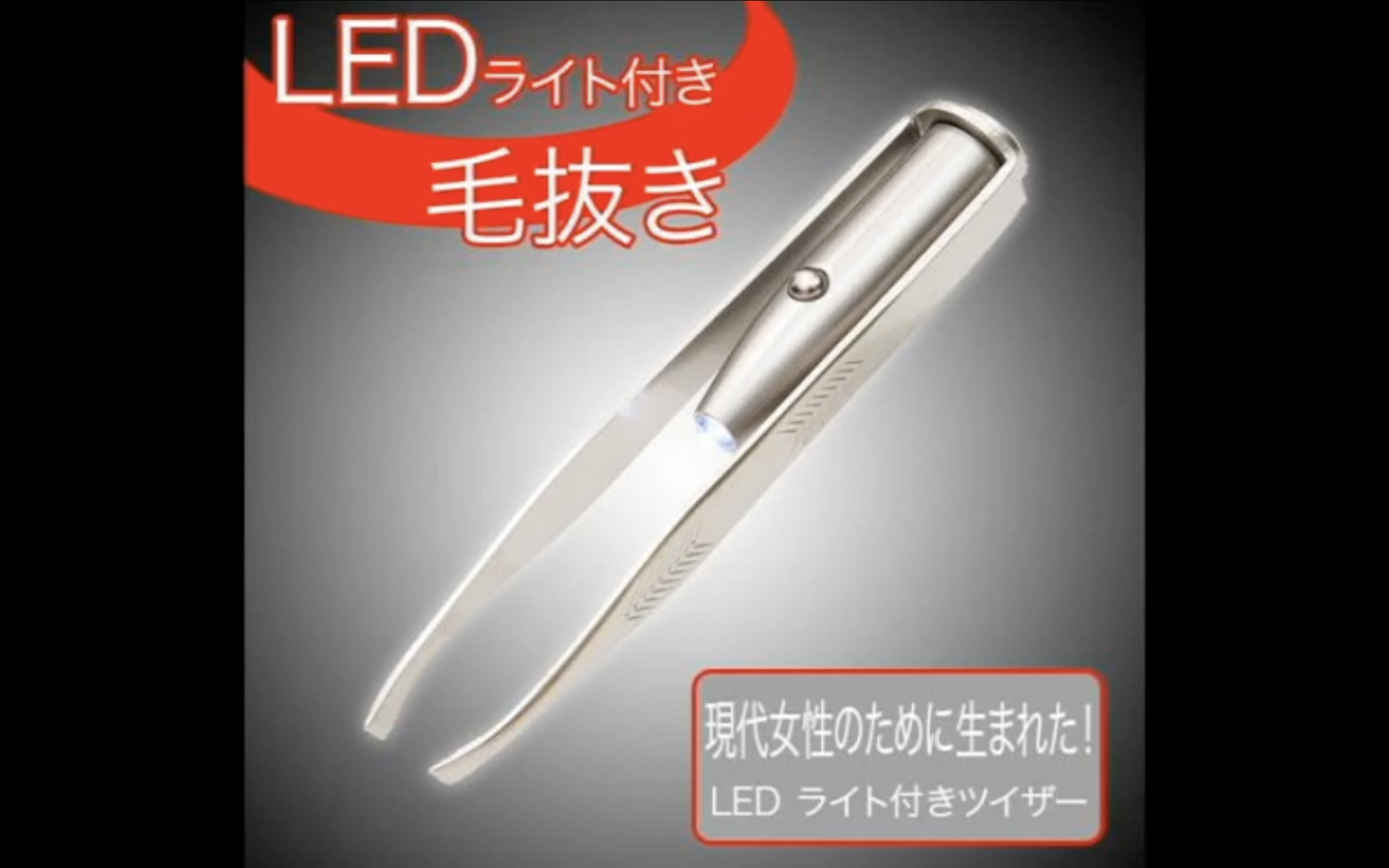 Screenshot 2025-11-09 at 2.29.18 PM.png