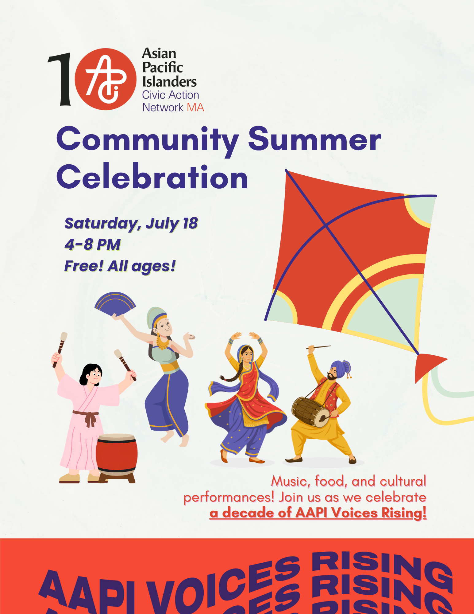 10th Anniversary Summer Celebration