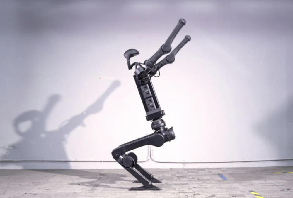 Unitree H1 | Découvrez nos robots innovants - Contactez-nous — PHR Robotics