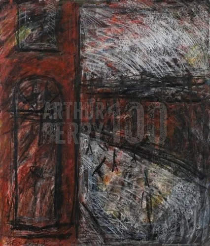 End Terrace (1985), Mixed Media 21 x 29 inch