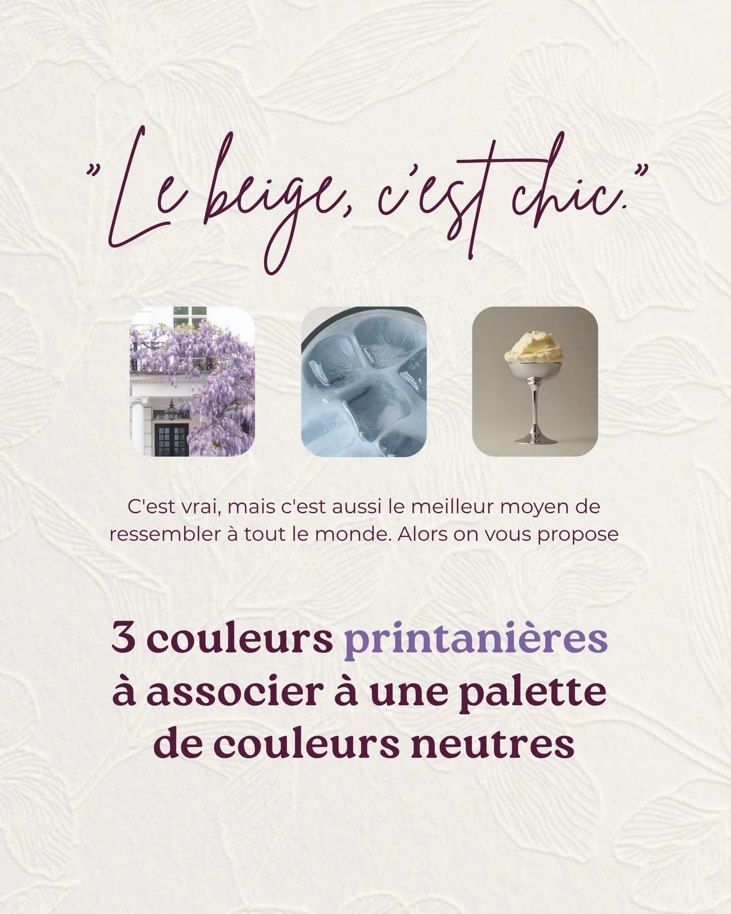 &laquo;&nbsp;J&rsquo;adore le beige&nbsp;&raquo;
Moi aussi, mais j&rsquo;en ai marre de ne voir que &ccedil;a&hellip; partout ! 

Quand vous cr&eacute;ez l&rsquo;identit&eacute; d&rsquo;une marque, c&rsquo;est super important de choisir une couleur s