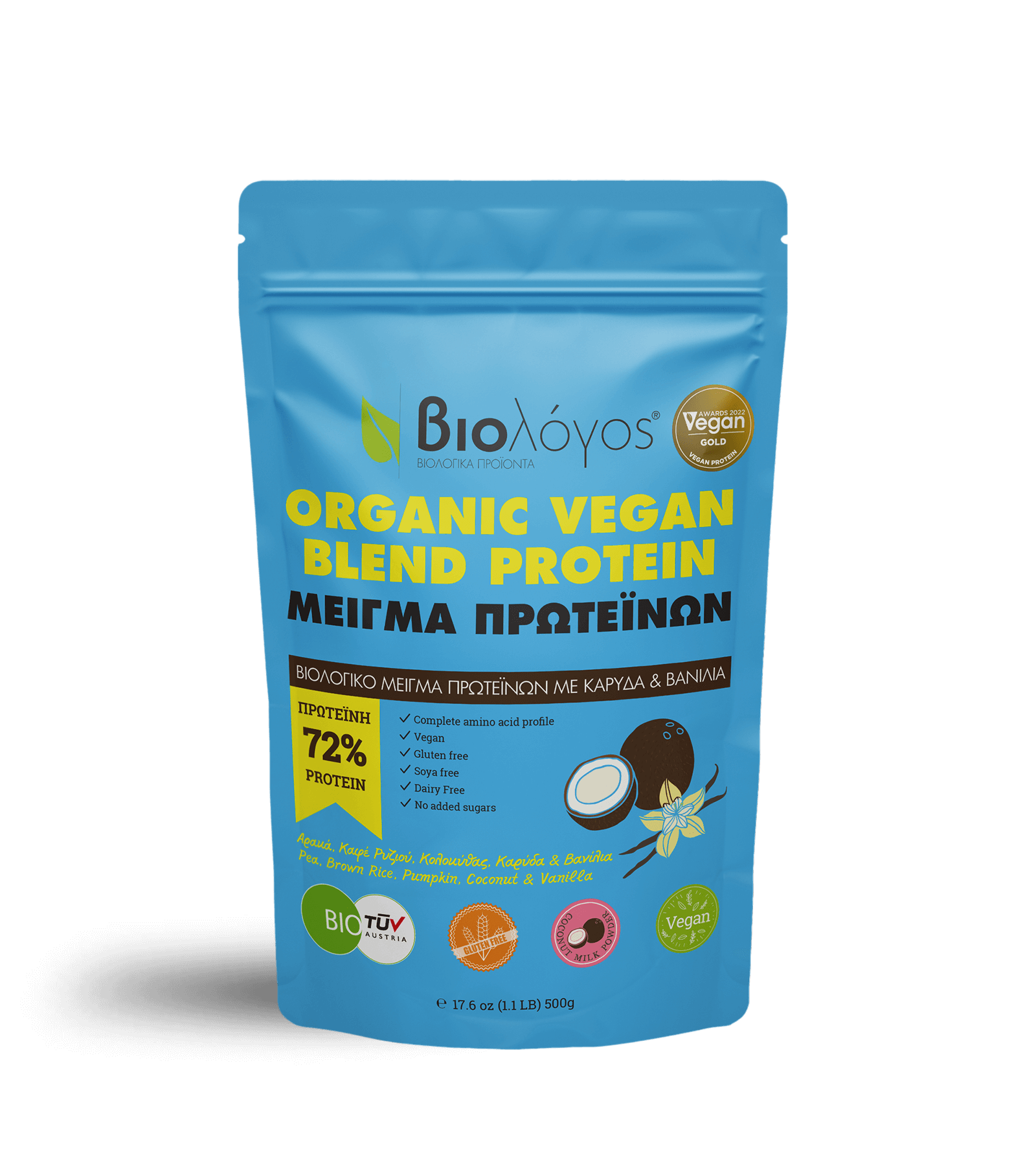 Blue packaging of Bio Λόγος organic vegan blend protein powder with coconut and vanilla flavor, 72% protein content, gluten free, dairy free, vegan, and no added sugars, featuring a coconut and vanilla illustration.