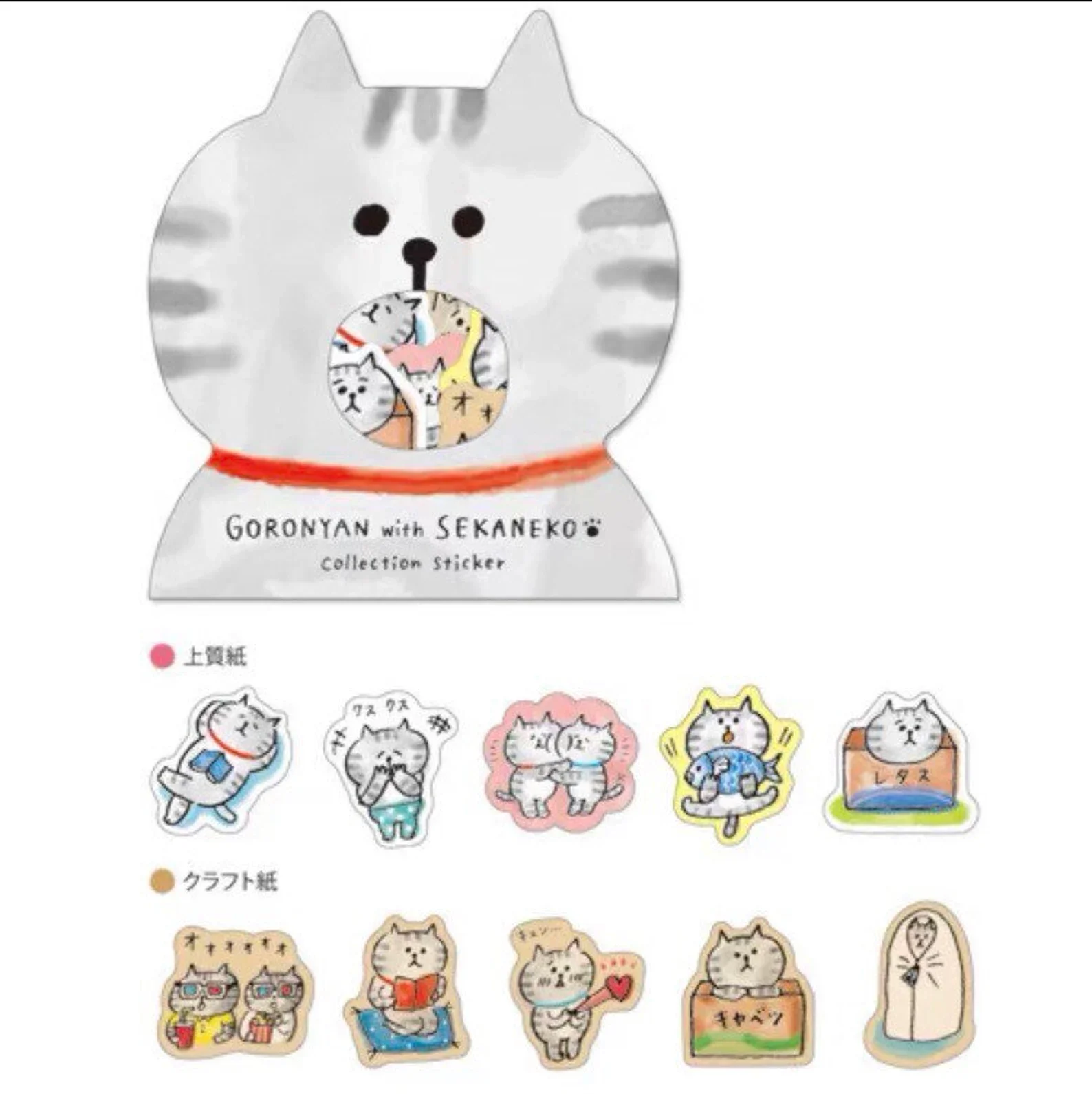 cat1.webp