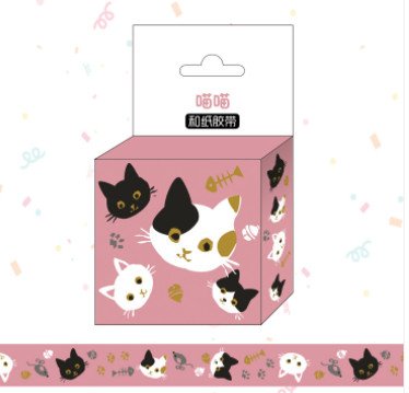 cat-tape-2.jpeg