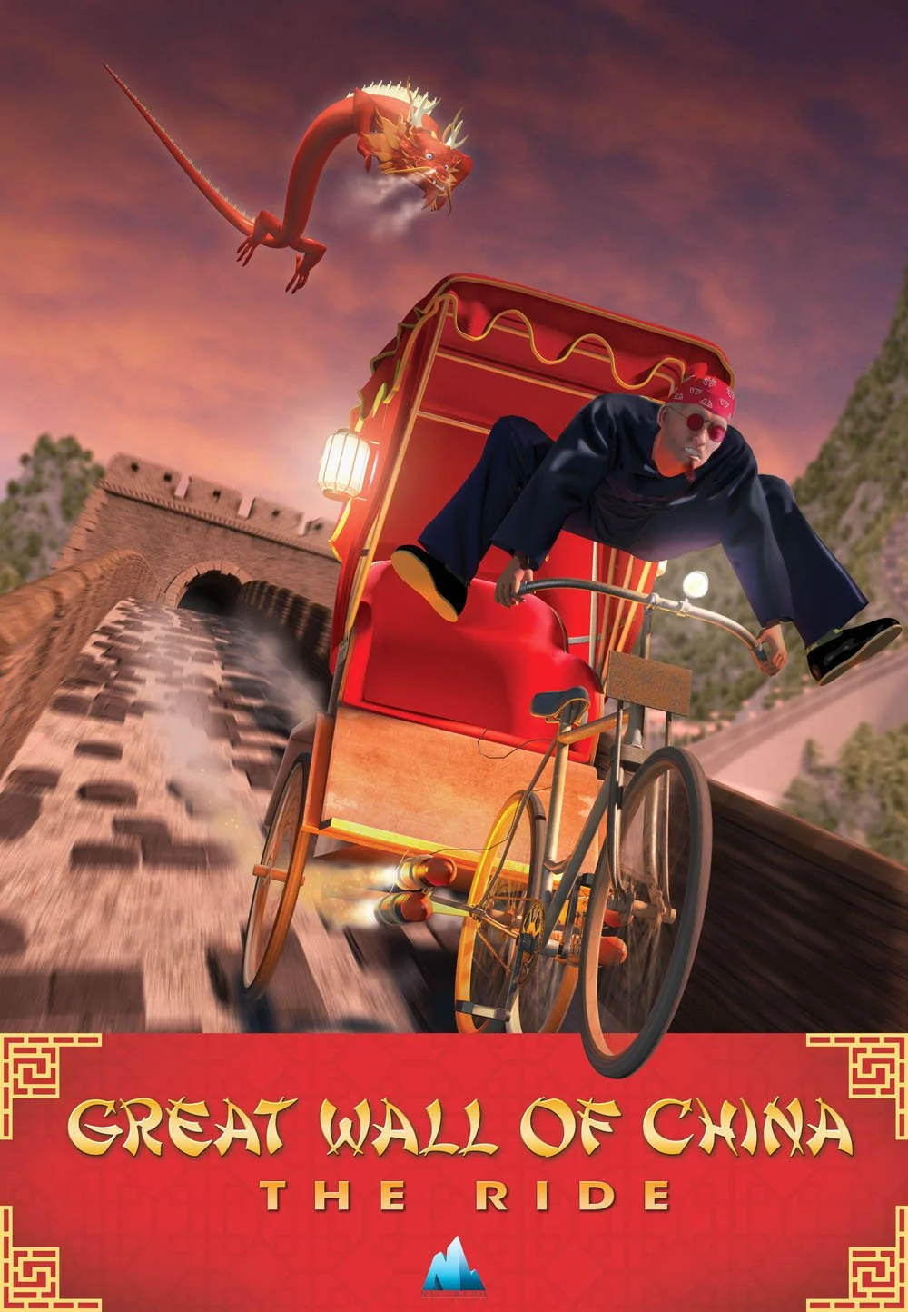 Great Wall of China: The Ride