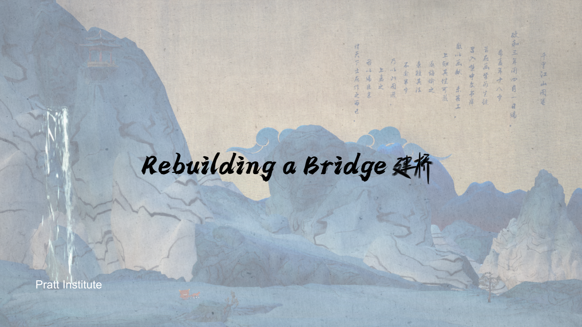 Thesis film Presentation.pptx (4).png