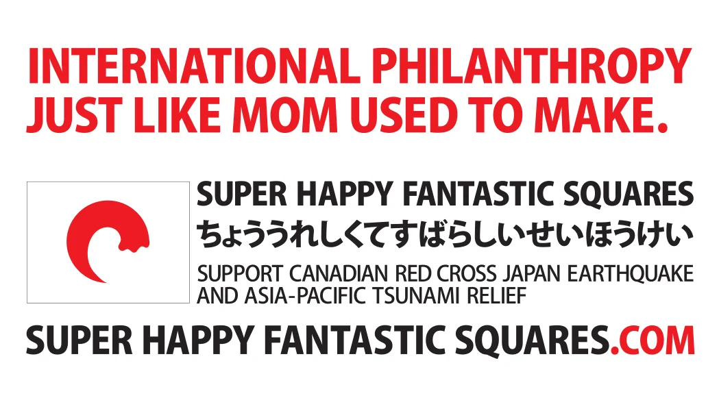 SHFS_CARD_final_mom.jpg