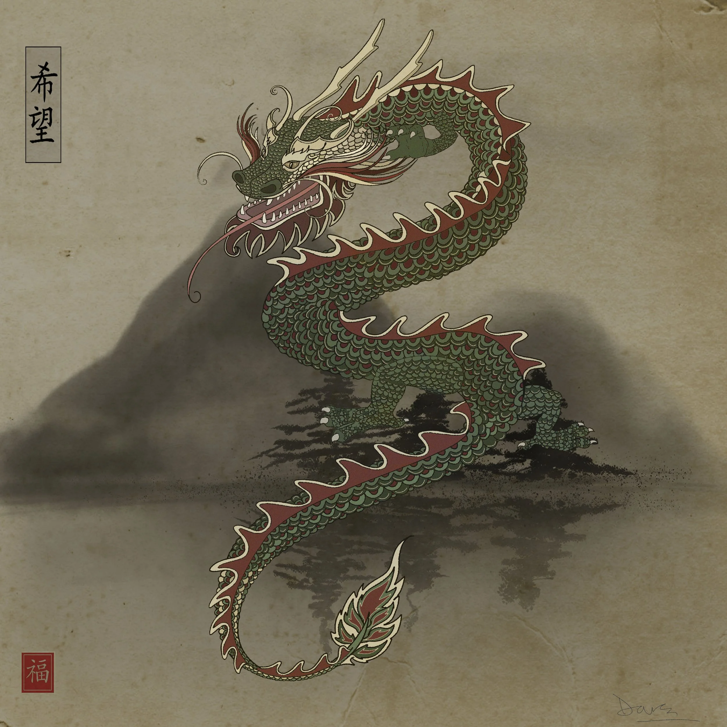 Dragon coloured copy dave BG.jpg