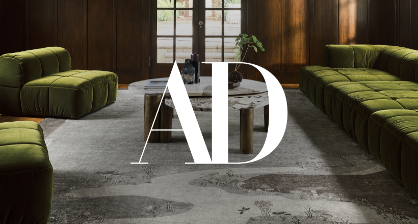 Ruggable x Architectural Digest
