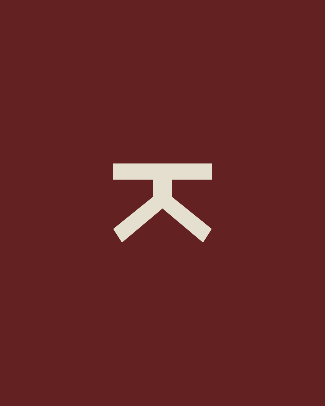 KAMARA