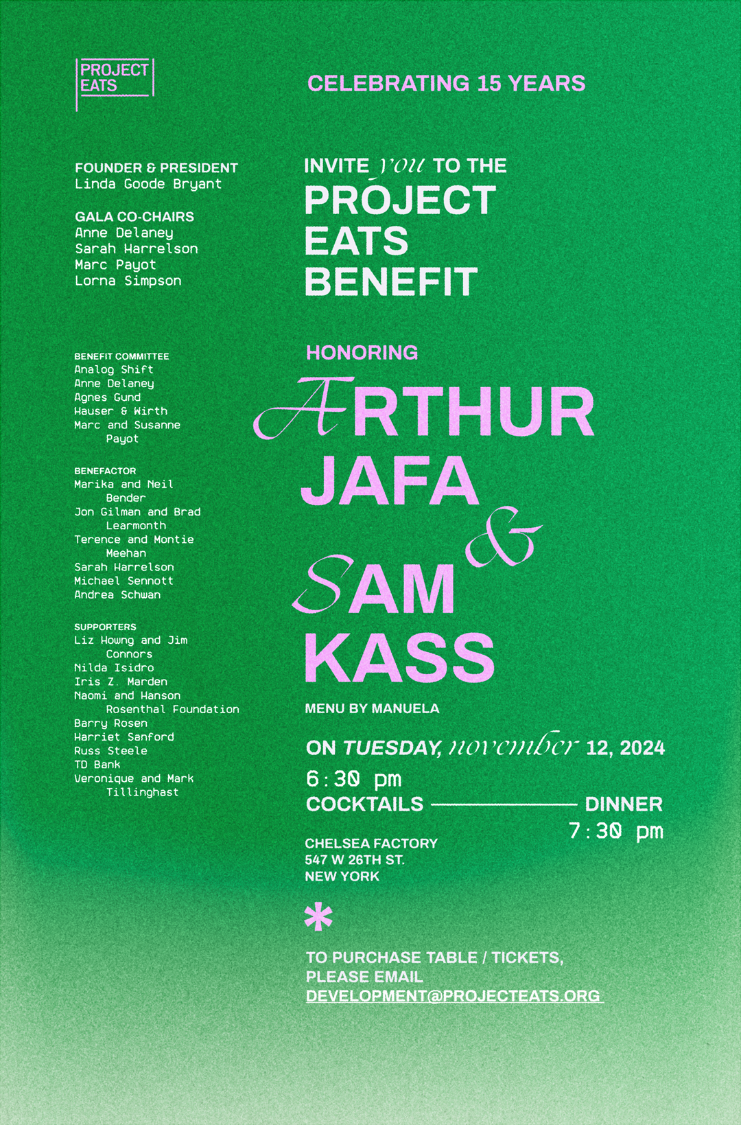 poster_board_Gala_Invite__3_.png