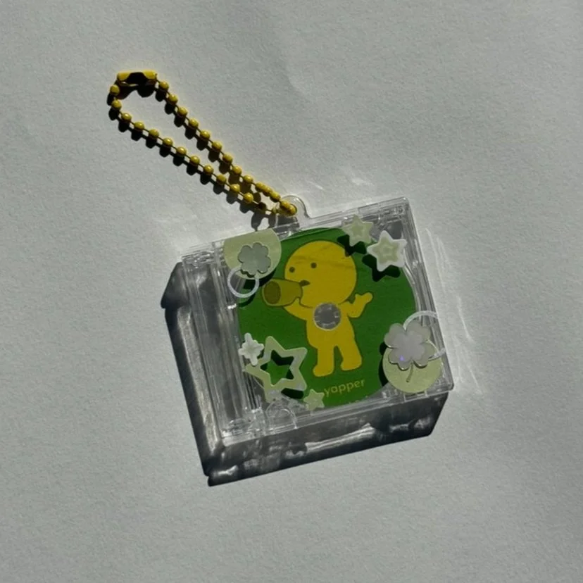 Smiski CD Keychain