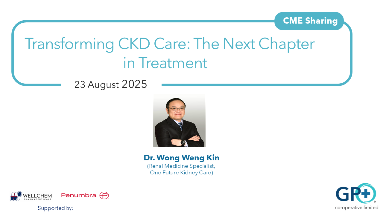 Transforming CKD Care: The Next Chapter in Treatment 