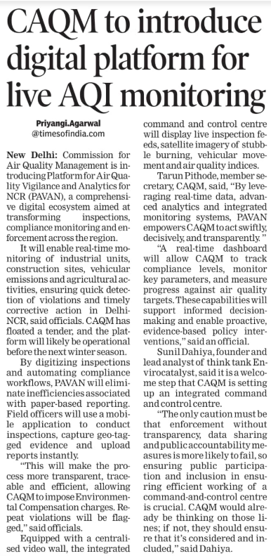 CAQM to introduce digital platform for live AQI monitoring