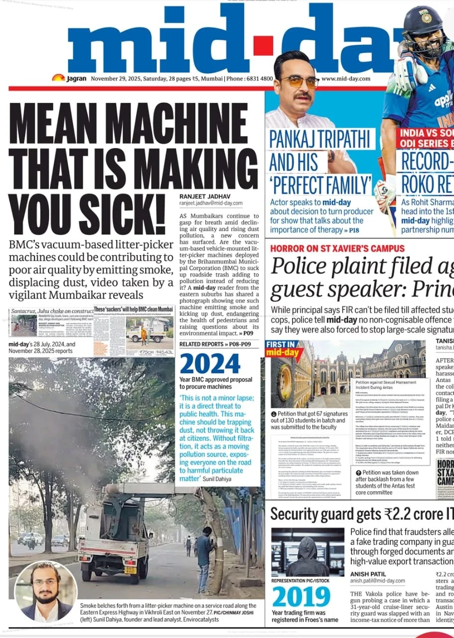 Mean machine that is making you sick!