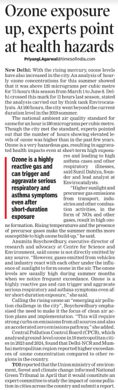 Ozone Exposure Up, Experts Point At Health Hazards