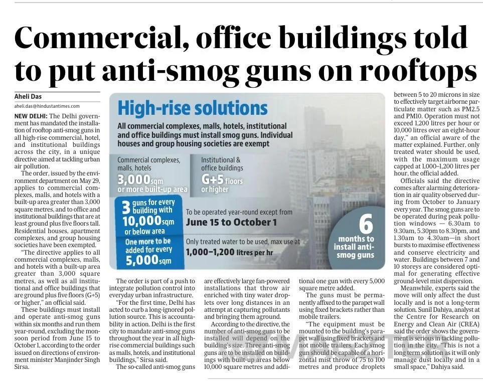 Delhi govt orders commercial, office buildings to put anti-smog guns on rooftops