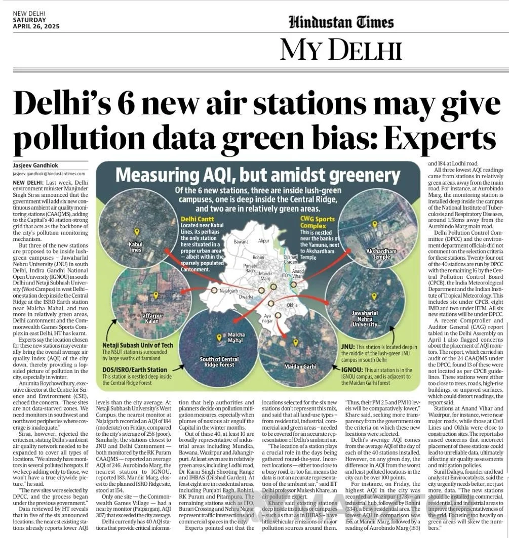 Delhi’s 6 new air stations may give pollution data green bias: Experts