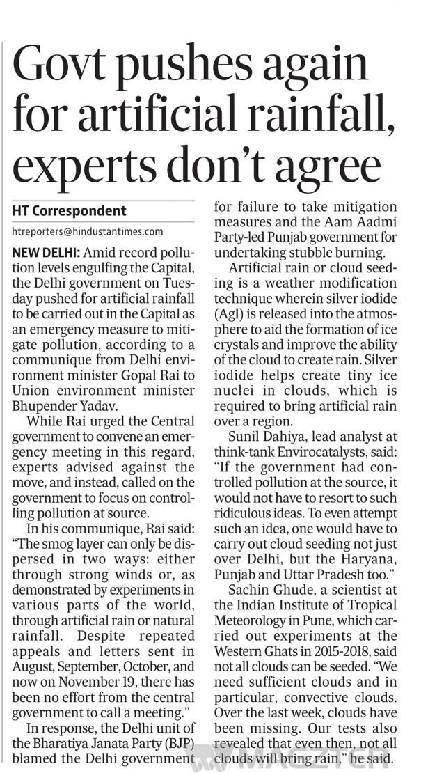 Delhi pushes for artificial rain again, experts advise against it