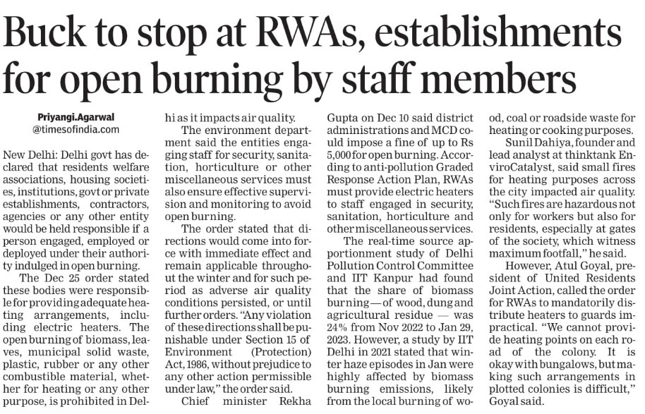 Buck to stop at RWAs, establishments for open burning by staff members