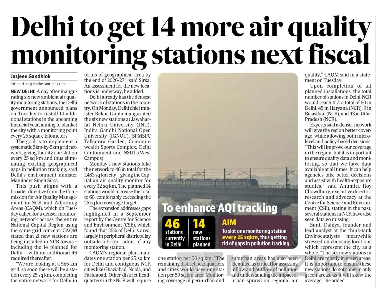 Delhi to get 14 more air quality monitoring stations, exceed 25 sq km coverage target