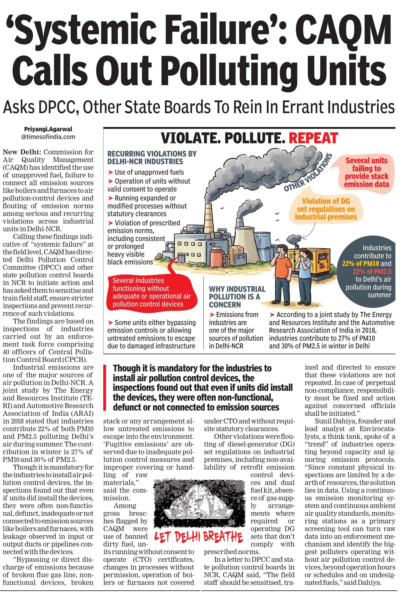 ‘Systemic Failure’: CAQM Calls Out Polluting Units