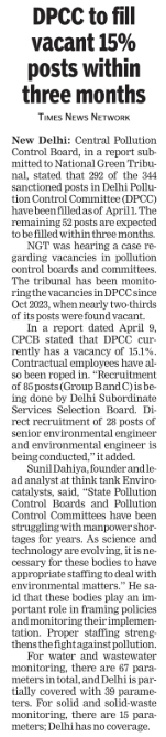 DPCC to fill vacant 15% posts within three months