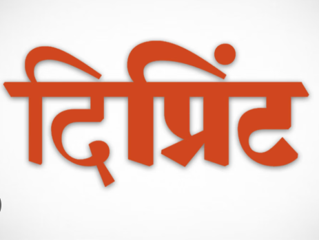 दिल्ली के निगम के कई वार्ड में जमीन का औसत तापमान बढ़ रहा: विचारक संस्था का विश्लेषण