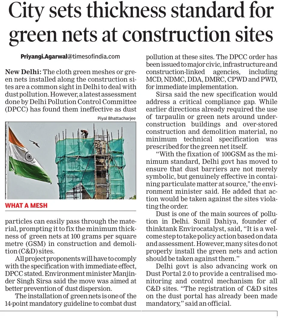 City sets thickness standard for green nets at construction sites