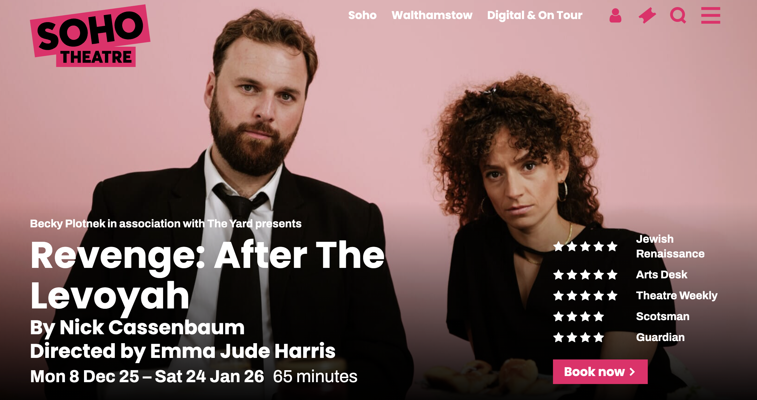 Screenshot 2025-12-22 at 13.42.04.png