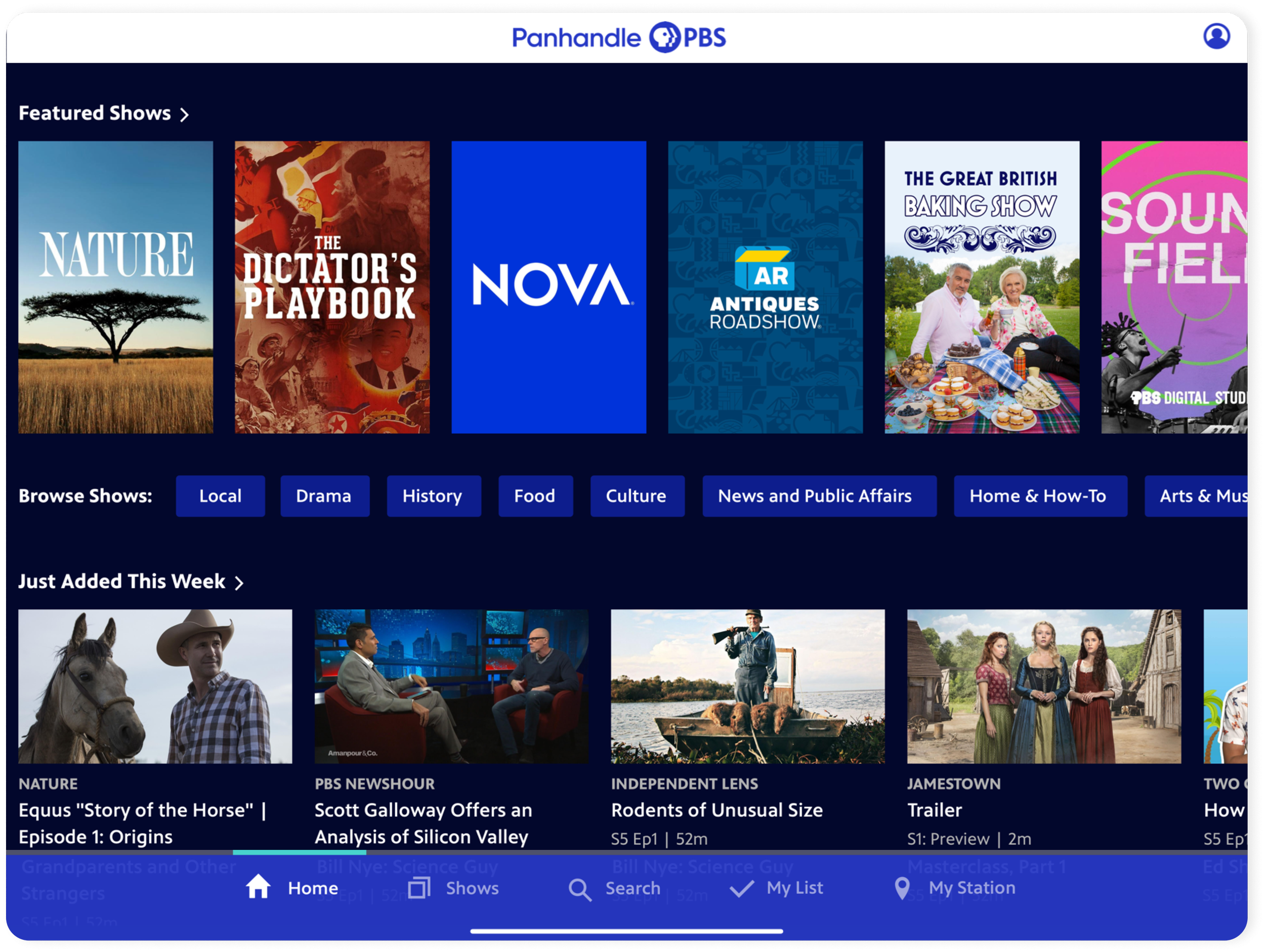 PBS-tablet2.png